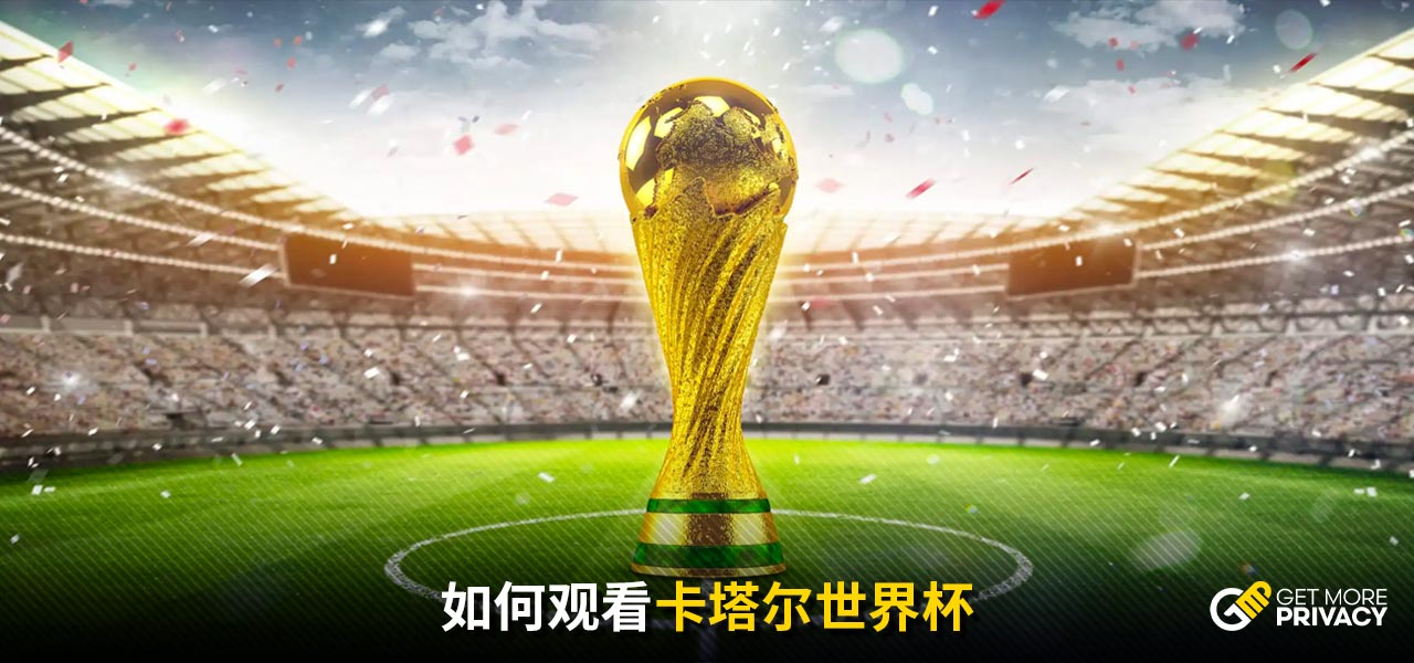 利物浦的锋