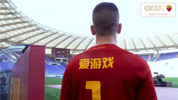 赛前就显得