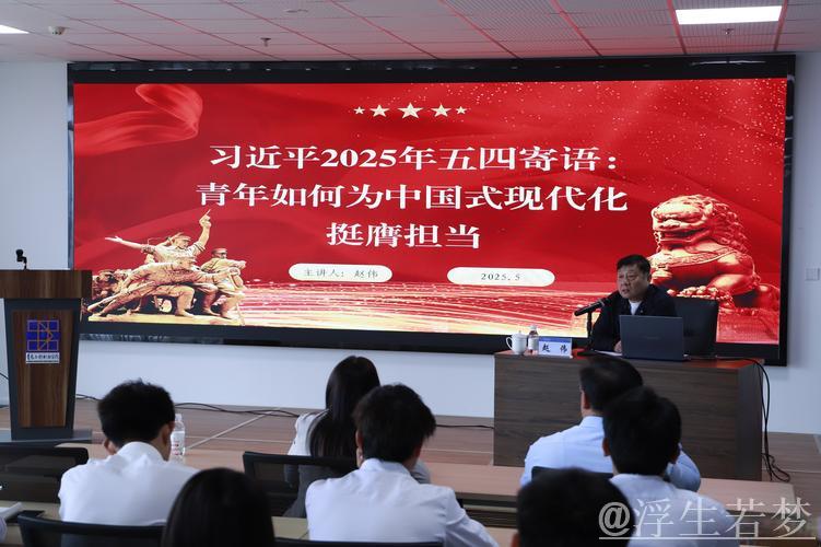 清华力克湖南工大 成功挺进四强 清华力克湖南工大 成功挺进四强