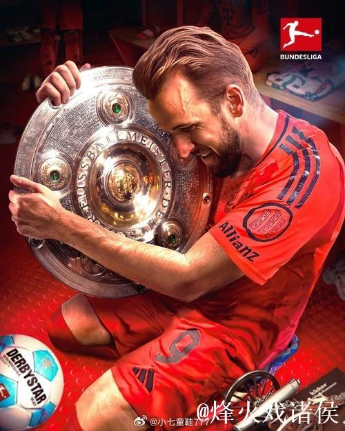 德甲红星拒绝拜仁:我更想离开德甲去其他联赛 德甲红星拒绝拜仁:我更想离开德甲去其他联赛