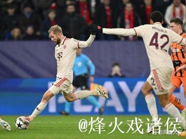 德甲-莱万进球难救主博阿滕开场染红 拜仁客场1-5惨败 德甲-莱万进球难救主博阿滕开场染红 拜仁客场1-5惨败