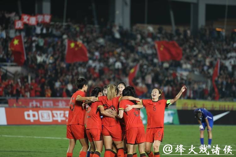 精彩呈现：中国女足世界杯全程直播